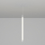 Подвес MOONLIGHT-VT-LIFT-SIDE-D18, Arlight, 038766