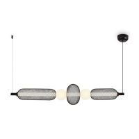 Подвесной светильник Пунш / Punsh 15 Вт LED, Freya, FR6196PL-L15B