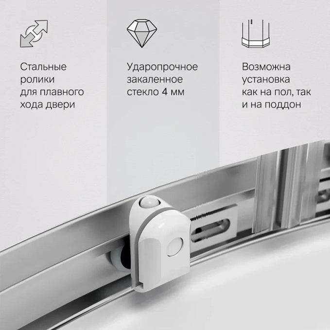 Душевое ограждение AM.PM X-Joy W88G-205-080MT64 Душевое ограждение AM.PM X-Joy W88G-205-080MT64
