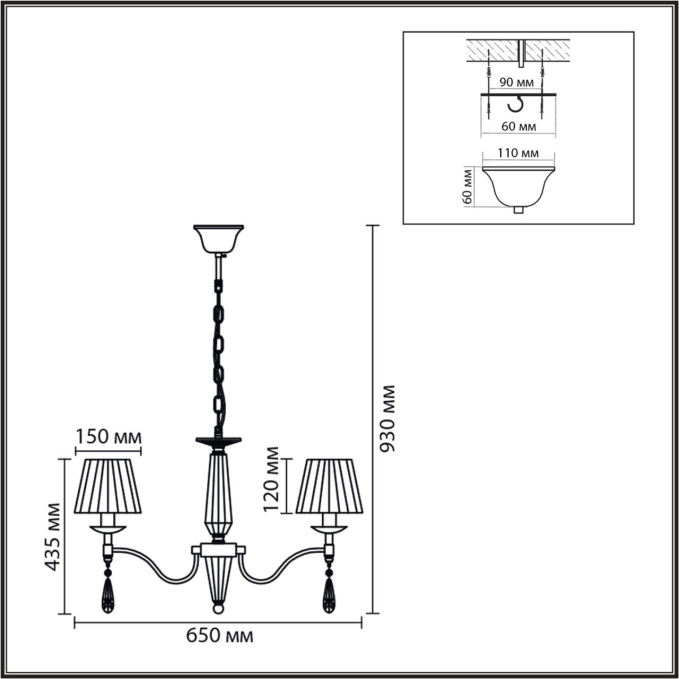 Люстра E14 6*40W 220V MAGDA CLASSI LN26 058 LUMION 8316/6, схема товара Люстра E14 6*40W 220V MAGDA CLASSI LN26 058 LUMION 8316/6, схема товара