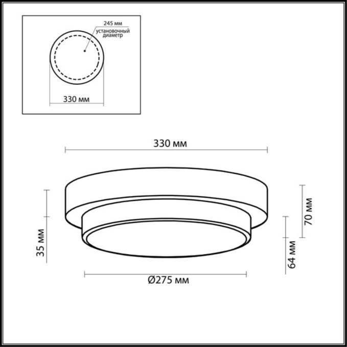 Н/п светильник IP44 E14 3*40W 220V HOLGER DROPS ODL15 508 ODEON LIGHT 2746/3C, схема товара