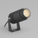 Светильник ALT-RAY-ZOOM-R52-8W Warm2700 (DG, 10-40 deg, 230V), Arlight, 051802, изображение 4 Светильник ALT-RAY-ZOOM-R52-8W Warm2700 (DG, 10-40 deg, 230V), Arlight, 051802, изображение 4