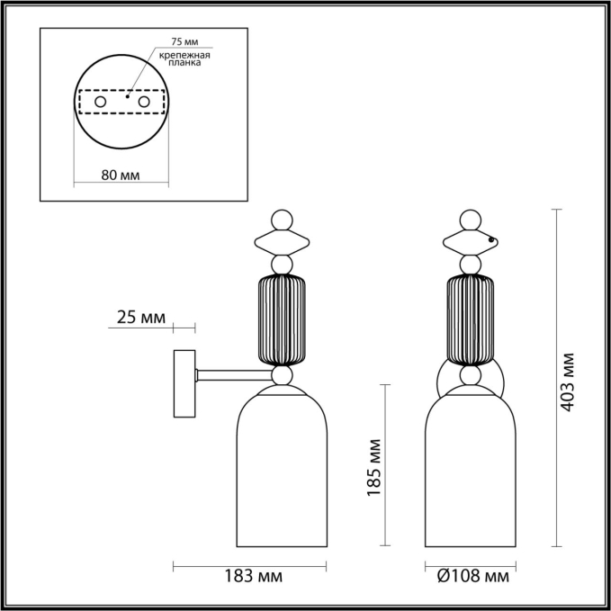 Бра E14 1*40W CANDY CLASSIC ODL_EX21 129 ODEON LIGHT 4861/1W, схема товара Бра E14 1*40W CANDY CLASSIC ODL_EX21 129 ODEON LIGHT 4861/1W, схема товара
