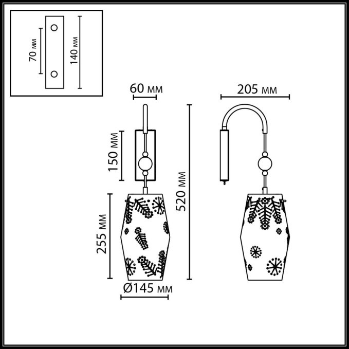 Бра с выкл. E27 1*40W KARELIA PENDANT ODL_EX26 031 ODEON LIGHT 5444/1W, схема товара Бра с выкл. E27 1*40W KARELIA PENDANT ODL_EX26 031 ODEON LIGHT 5444/1W, схема товара