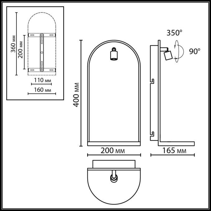 Светильник IP20 LED 3W 250Лм 3000K 220-240V GIARDINO HIGHTECH ODL26 055 ODEON LIGHT 7176/3WL, схема товара Светильник IP20 LED 3W 250Лм 3000K 220-240V GIARDINO HIGHTECH ODL26 055 ODEON LIGHT 7176/3WL, схема товара