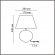 Настольная лампа Е27 1*60W 220V TAPALA MODERNI LN26 491 LUMION 8139/1T, схема товара Настольная лампа Е27 1*60W 220V TAPALA MODERNI LN26 491 LUMION 8139/1T, схема товара