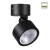Светильник ландшафтный светодиодный IP65 LED 12W 3000К 100-240V FOCUS STREET NT25 694 NOVOTECH 359588