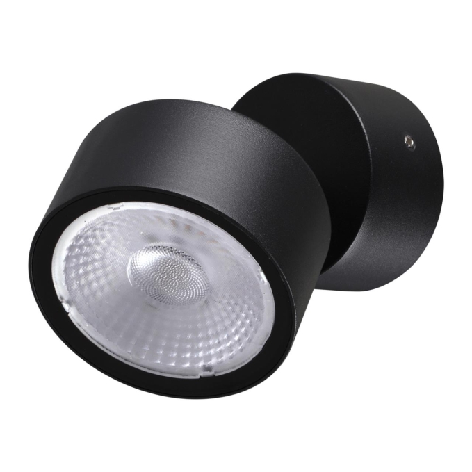 Светильник ландшафтный светодиодный IP65 LED 12W 3000К 100-240V FOCUS STREET NT25 694 NOVOTECH 359588, фото на цветном фоне 2