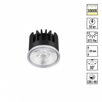 Модуль светодиодный в комплекте с драйвером IP20 LED 10W 3000К 180-265V MOD DIOD NT25 484 NOVOTECH 359811 Модуль светодиодный в комплекте с драйвером IP20 LED 10W 3000К 180-265V MOD DIOD NT25 484 NOVOTECH 359811