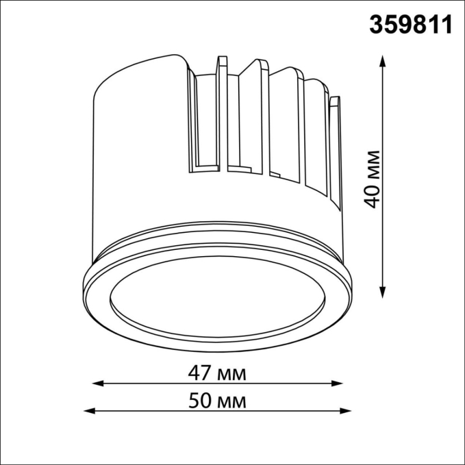 Модуль светодиодный в комплекте с драйвером IP20 LED 10W 3000К 180-265V MOD DIOD NT25 484 NOVOTECH 359811, схема товара Модуль светодиодный в комплекте с драйвером IP20 LED 10W 3000К 180-265V MOD DIOD NT25 484 NOVOTECH 359811, схема товара