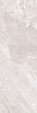 Настенная плитка Keraben Idyllic Brecciate Sand Vecchio Matt 40x120 Настенная плитка Keraben Idyllic Brecciate Sand Vecchio Matt 40x120