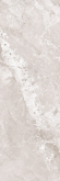 Настенная плитка Keraben Idyllic Brecciate Sand Vecchio Matt 40x120 Настенная плитка Keraben Idyllic Brecciate Sand Vecchio Matt 40x120