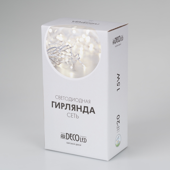 Светодиодная гирлянда ARD-NETLIGHT-HOME-1800x1500-CLEAR-180LED Blue (230V, 15W), Arlight, 024675, изображение 6 Светодиодная гирлянда ARD-NETLIGHT-HOME-1800x1500-CLEAR-180LED Blue (230V, 15W), Arlight, 024675, изображение 6