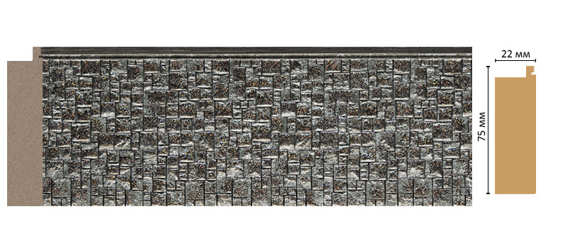 Багет Decomaster 582-27, 75x18x2900 мм