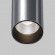 Потолочный светильник Фокус / FOCUS LED 12 Вт 4000 К 50°, C056CL-L12W4K-W-PT, изображение 2 Потолочный светильник Фокус / FOCUS LED 12 Вт 4000 К 50°, C056CL-L12W4K-W-PT, изображение 2