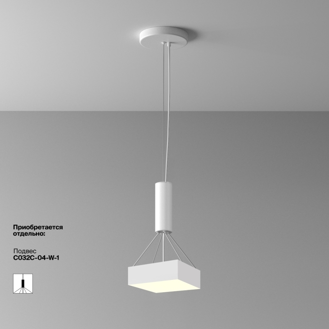 Потолочный светильник Зон / Zon 24 Вт 3000 К 120°, C032CL-24W3K-SQ-W, изображение 6 Потолочный светильник Зон / Zon 24 Вт 3000 К 120°, C032CL-24W3K-SQ-W, изображение 6