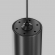Трековый подвесой светильник Фокус / Focus Led Flarity 3000K 5Вт 30°, TR155-1-5W3K-B, изображение 5