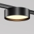 Трековый светильник Зон / Zon Levity 3000К 12Вт 100°, TR189-1-12W3K-B
