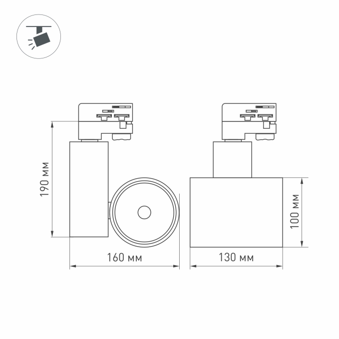 Светильник LGD-SHOP-4TR-R100-40W Cool SP7500-Fish (BK, 24 deg), Arlight, 026291, изображение 2 Светильник LGD-SHOP-4TR-R100-40W Cool SP7500-Fish (BK, 24 deg), Arlight, 026291, изображение 2