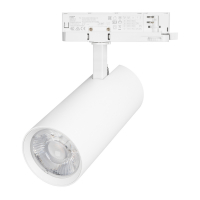 Светильник LGD-GERA-4TR-R90-40W Warm3000 (WH, 36 deg, 230V), Arlight, 055165 Светильник LGD-GERA-4TR-R90-40W Warm3000 (WH, 36 deg, 230V), Arlight, 055165