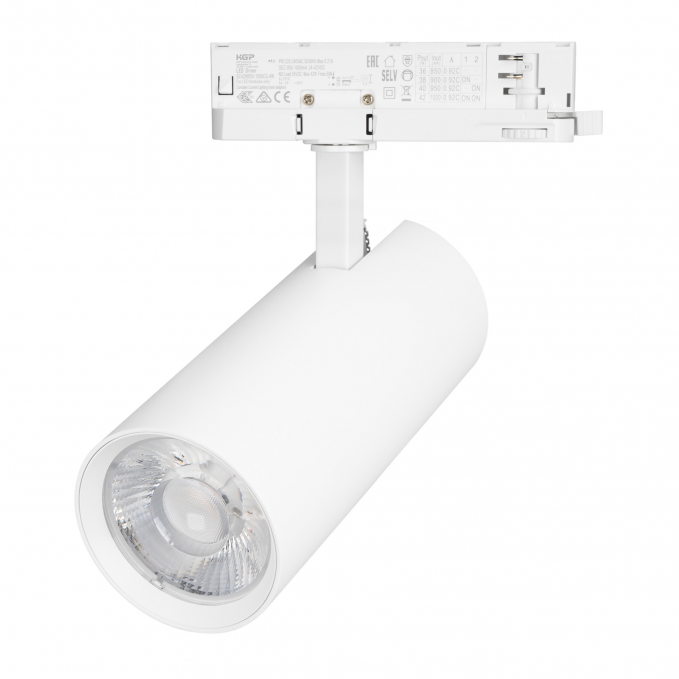 Светильник LGD-GERA-4TR-R90-40W Warm3000 (WH, 36 deg, 230V), Arlight, 055165, изображение 1 Светильник LGD-GERA-4TR-R90-40W Warm3000 (WH, 36 deg, 230V), Arlight, 055165, изображение 1