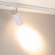 Светильник LGD-GERA-4TR-R90-40W Warm3000 (WH, 36 deg, 230V), Arlight, 055165, изображение 4 Светильник LGD-GERA-4TR-R90-40W Warm3000 (WH, 36 deg, 230V), Arlight, 055165, изображение 4