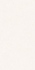 Керамогранит Basconi Home Crema Marfil Full Body Polished 60x120, BHW-0019