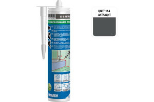 Герметик силиконовый Mapei XS1 №114 Антрацит, 300 мл