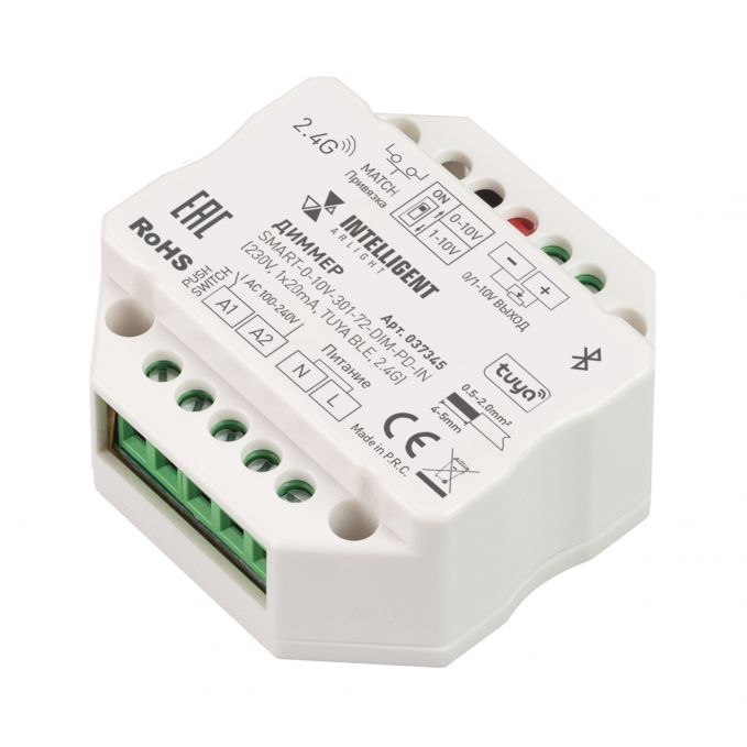 INTELLIGENT ARLIGHT Диммер SMART-0-10V-301-72-DIM-PD-IN (230V, 1x20mA, TUYA BLE, 2.4G), Arlight, 037345, изображение 1 INTELLIGENT ARLIGHT Диммер SMART-0-10V-301-72-DIM-PD-IN (230V, 1x20mA, TUYA BLE, 2.4G), Arlight, 037345, изображение 1