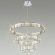 Люстра LED 88W 4000K 10200Лм VEKIA L-VISION ODL24 593 ODEON LIGHT 4930/88L, фото на цветном фоне 1 Люстра LED 88W 4000K 10200Лм VEKIA L-VISION ODL24 593 ODEON LIGHT 4930/88L, фото на цветном фоне 1