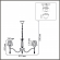 Люстра E14 8*40W 220V MAGDA CLASSI LN26 057 LUMION 8316/8, схема товара Люстра E14 8*40W 220V MAGDA CLASSI LN26 057 LUMION 8316/8, схема товара