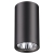 Накладной светильник IP20 GU10 50W 220V PIPE OVER NT19 481 NOVOTECH 370420