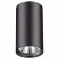 Накладной светильник IP20 GU10 50W 220V PIPE OVER NT19 481 NOVOTECH 370420, изображение 1 Накладной светильник IP20 GU10 50W 220V PIPE OVER NT19 481 NOVOTECH 370420, изображение 1