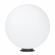 Светильник KT-GLOBE-R500-15W Warm3000 (DG, 275 deg, 24V), Arlight, 051030, изображение 1