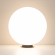 Светильник KT-GLOBE-R500-15W Warm3000 (DG, 275 deg, 24V), Arlight, 051030, изображение 4