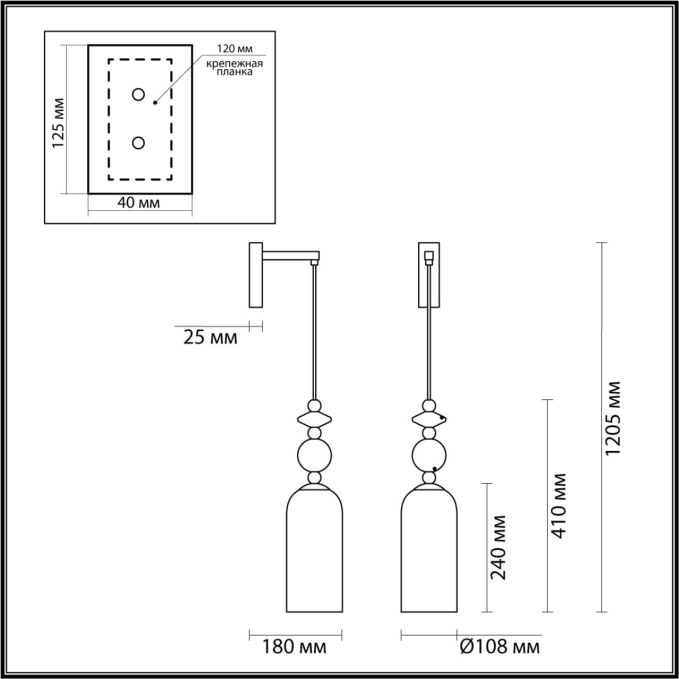 Бра E14 1*40W CANDY CLASSIC ODL_EX21 129 ODEON LIGHT 4861/1WA, схема товара Бра E14 1*40W CANDY CLASSIC ODL_EX21 129 ODEON LIGHT 4861/1WA, схема товара