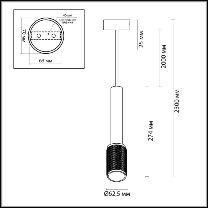 Подвесной светильник IP20 LED GU10 max 10W MEHARI HIGHTECH ODL22 321 ODEON LIGHT 4238/1, схема товара