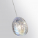 Подвес G9 1*40W MUSSELS MODERN ODL24 367 ODEON LIGHT 5039/1A, композиция 3 Подвес G9 1*40W MUSSELS MODERN ODL24 367 ODEON LIGHT 5039/1A, композиция 3