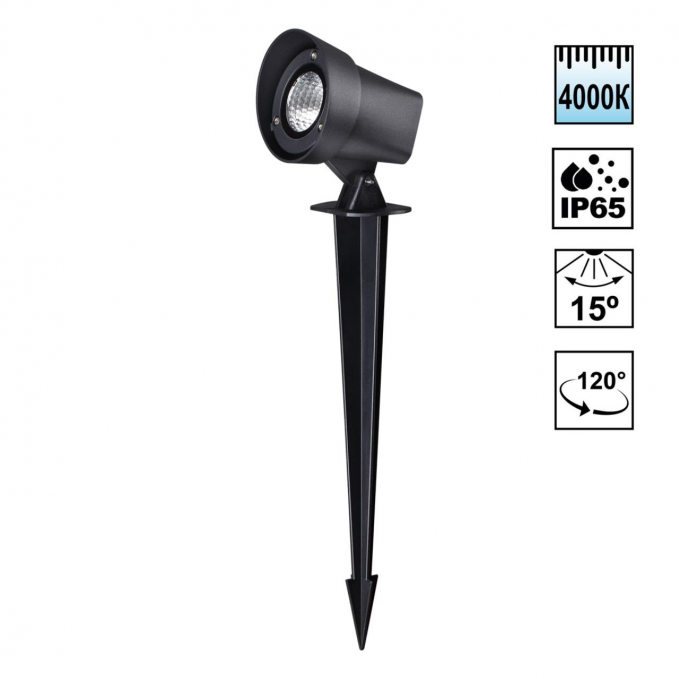Светильник ландшафтный светодиодный грунтовой IP65 LED 13W 110-240V 1040Лм 4000К LANDSCAPE STREET NT23 790 NOVOTECH 359219, изображение 1 Светильник ландшафтный светодиодный грунтовой IP65 LED 13W 110-240V 1040Лм 4000К LANDSCAPE STREET NT23 790 NOVOTECH 359219, изображение 1