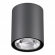 Ландшафтный светильник IP65 LED 3000К 6W 220V TUMBLER STREET NT19 700 NOVOTECH 358011, изображение 1 Ландшафтный светильник IP65 LED 3000К 6W 220V TUMBLER STREET NT19 700 NOVOTECH 358011, изображение 1