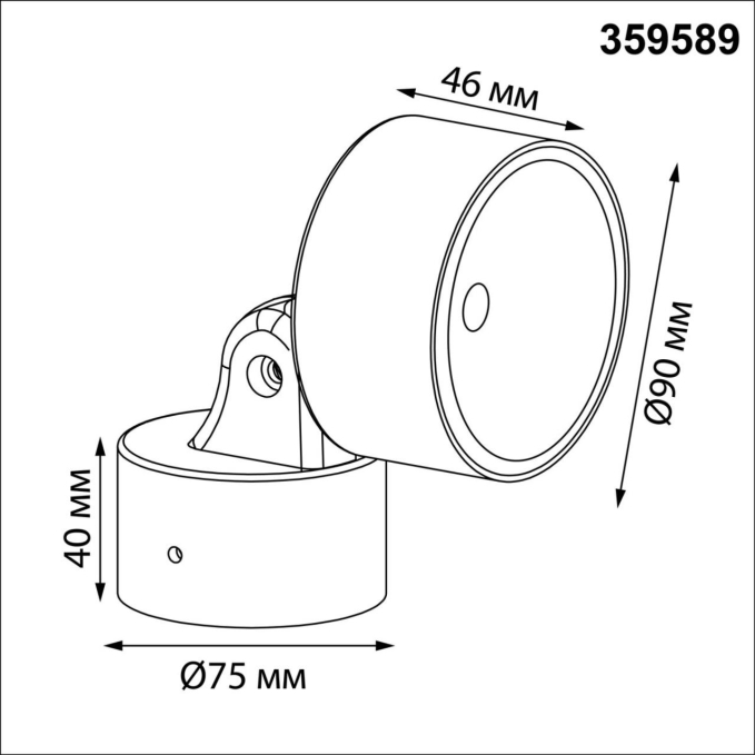 Светильник ландшафтный светодиодный IP65 LED 12W 4000К 100-240V FOCUS STREET NT25 694 NOVOTECH 359589, схема товара Светильник ландшафтный светодиодный IP65 LED 12W 4000К 100-240V FOCUS STREET NT25 694 NOVOTECH 359589, схема товара