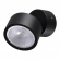 Светильник ландшафтный светодиодный IP65 LED 12W 4000К 100-240V FOCUS STREET NT25 694 NOVOTECH 359589, фото на цветном фоне 2 Светильник ландшафтный светодиодный IP65 LED 12W 4000К 100-240V FOCUS STREET NT25 694 NOVOTECH 359589, фото на цветном фоне 2