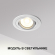 Модуль светодиодный в комплекте с драйвером IP20 LED 10W 4000К 180-265V MOD DIOD NT25 484 NOVOTECH 359812, фото на белом фоне Модуль светодиодный в комплекте с драйвером IP20 LED 10W 4000К 180-265V MOD DIOD NT25 484 NOVOTECH 359812, фото на белом фоне