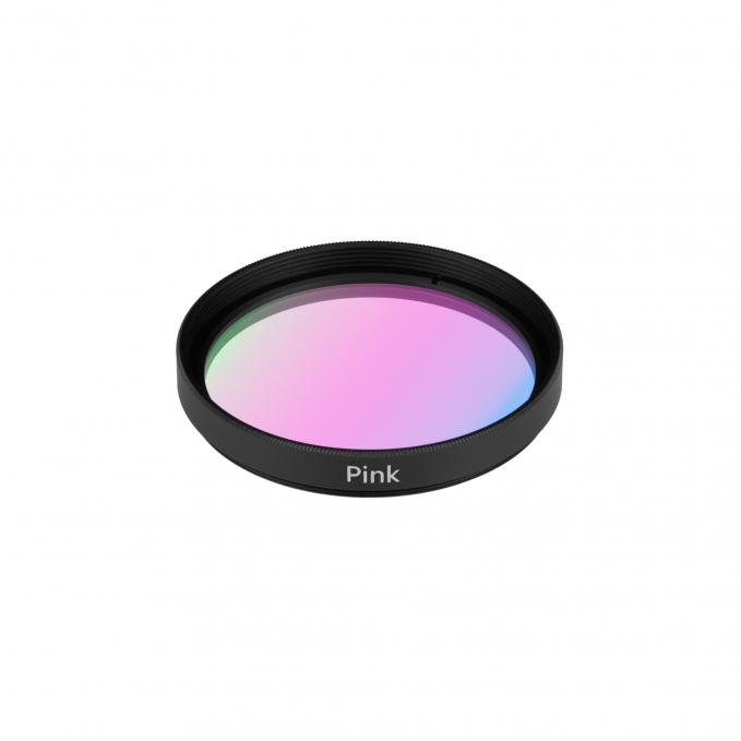 Светофильтр LGD-ARTIFACT-COLORFUL-FRAME-R55 (BK-PN), Arlight, 057133, изображение 1 Светофильтр LGD-ARTIFACT-COLORFUL-FRAME-R55 (BK-PN), Arlight, 057133, изображение 1