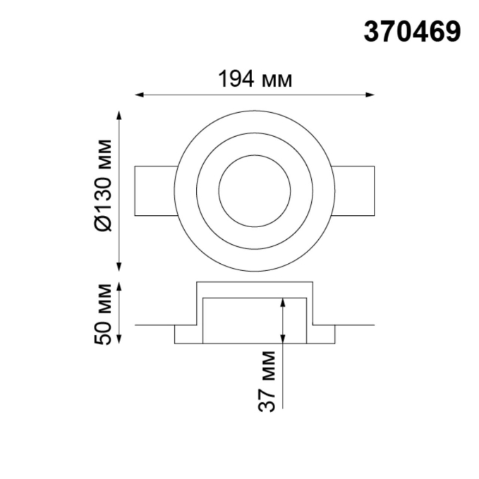 Встраиваемый под покраску светильник IP20 GU10 50W 220V YESO SPOT NT19 632 NOVOTECH 370469, схема товара