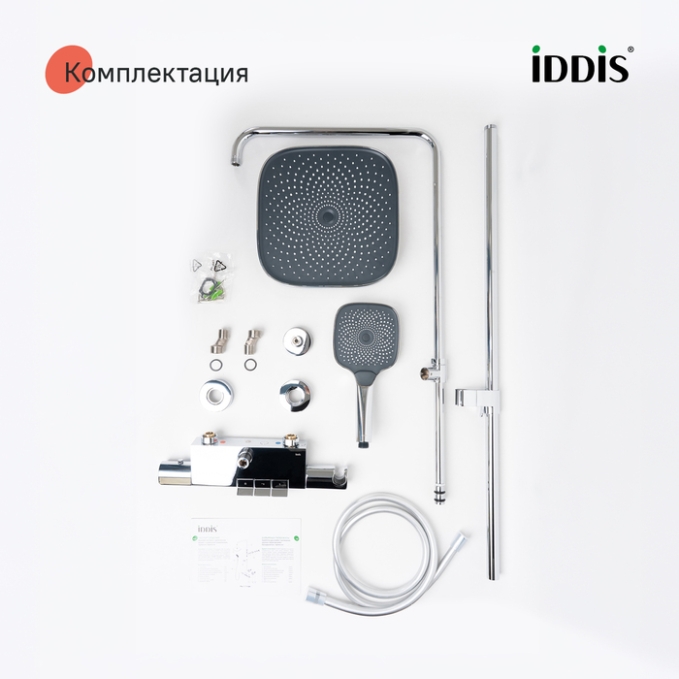 Душевая система Iddis SpaHome SPHSBTKi06 Душевая система Iddis SpaHome SPHSBTKi06