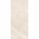 Керамический слэб StaroSlabs Geotiles Magda Marfil Matt 120x280 Керамический слэб StaroSlabs Geotiles Magda Marfil Matt 120x280