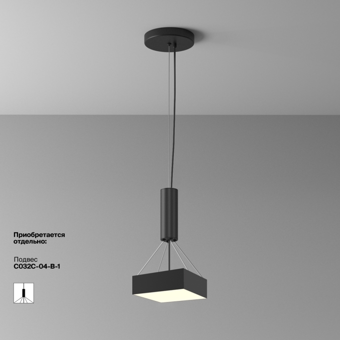 Потолочный светильник Зон / Zon 24 Вт 3000 К 120°, C032CL-24W3K-SQ-B, изображение 6 Потолочный светильник Зон / Zon 24 Вт 3000 К 120°, C032CL-24W3K-SQ-B, изображение 6