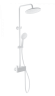 Душевая стойка со смесителем Wonzon & Woghand Muse Corno WW-B3110-MW белая матовая с термостатом