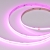 Светодиодная лента COB-X480-8mm 24V Magenta (8 W/m, IP20, 5m), Arlight, 047741